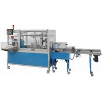 US-2000 SCB-TS-PH automated banding system
